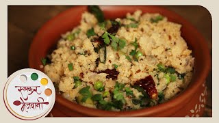 Upma  उपमा  Quick amp Healthy Indian Breakfast  Recipe by Archana in Marathi [upl. by Nevetse]