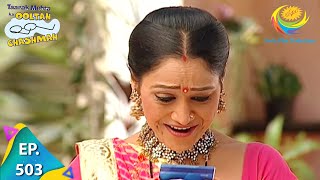 Taarak Mehta Ka Ooltah Chashmah  Episode 503  Full Episode [upl. by Dillie]