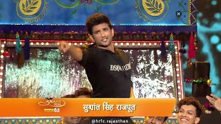 Sushant Singh Rajputs Best Ever Dance Performance [upl. by Wakeen429]