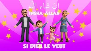 IN SHÂ ALLAH  édition 2019  Français  Clip Officiel [upl. by Eibbil]