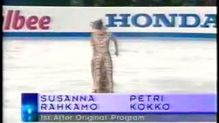 Susanna Rahkamo and Petri Kokko Beyond the invisible [upl. by Eirrehc]