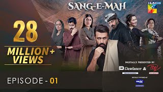 SangeMah EP 01 Eng Sub 9 Jan 22  Presented by Dawlance amp Itel Mobile Powered By Master Paints [upl. by Aifas]