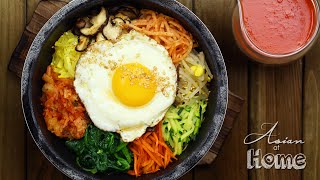 Dolsot Bibimbap Korean Stone Pot Bibimbap [upl. by Terence846]