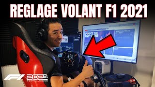 Jeux F1 console amp PC  Astuce  réglage volant [upl. by Ellahcim]