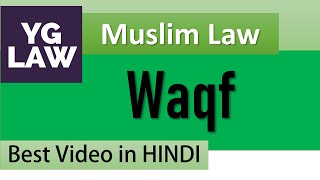 Waqf  Family Law [upl. by Ameekahs]