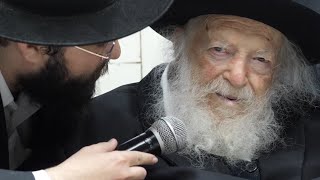 Rav Chaim Kanievsky Siyum HaShas [upl. by Ahseniuq]