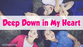 Deep Deep Oh Deep Down Down with Lyrics  GOSPEL SONGS FOR KIDS [upl. by Adaurd]