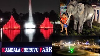 Kambala Cheruvu Rajahmundry park inauguration l Musical fountain  Water fountain show [upl. by Mclyman70]