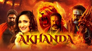 Akhanda Full Movie In Hindi Dubbed  Balakrishna  Pragya Jaiswal  Jagapathi Babu Review amp Facts [upl. by Ellenyl568]