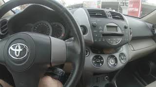 Toyota Rav4 2008 – 22 D4D diesel – 131000 km  prezentare 1 [upl. by Macguiness]