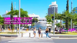 TEL AVIV Dizengoff Street TODAY Virtual Walk [upl. by Koehler]