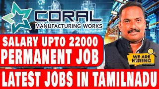 22000 வரை சம்பளத்தில் உடபடி வேலை 2024 Latest Jobs in Tamilnadu  Tamil  VVVSI [upl. by Erdied]