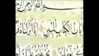 Prophet Yusuf Movie full with english subtitles part 145 [upl. by Beckman10]