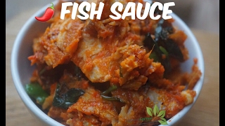 How to make Fish Sauce Quick and Easy 15 minute Recipe [upl. by Etteval144]