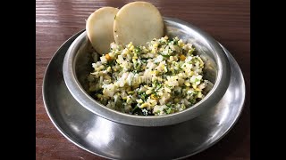 bale dindu hesarubele kosambari  Banana stem kosambari  Healthy banana stem salad ।ಬಾಳೇದಿಂಡು [upl. by Analad]