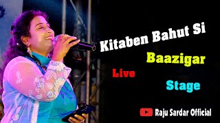 Kitaben Bahut Si  Baazigar  Live Performance  Stage Show  Raju Sardar official [upl. by Harwin]