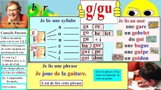 Apprentissage de la lecture Maternelle CP en Français  Alphabet  g gu 19 [upl. by Kruger]