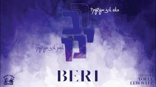 Beri Weber  Rabeinu  בערי וועבער  רבינו  Uman iz Geshein  אומן איז געשעהן  Audio Single סינגל [upl. by Aretta]