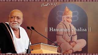 Hanuman Chalisa  Morari Bapu [upl. by Anival207]