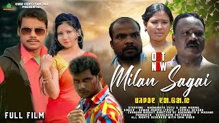 MILON SAGAI  SANTALI MOVIE 2023 FULL FILM  RAGHUNATH TUDU amp SONY MURMU [upl. by Dorran882]