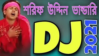 O beauty re sharif uddin Dj gan  Shorif Uddin  Bangla Dj gan 2021  Shorif uddin Bandari dj song [upl. by Romain160]