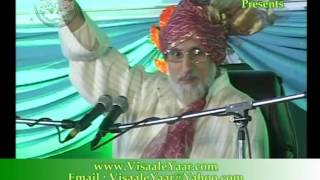 MUHAMMAD TAHIR UL QADRI Khawaja Gharib Nawaz R HIN INDIABY Visaal [upl. by Atsillac]