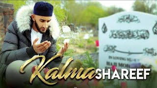 KALIMA SHAREEF  SHAMAS KHAN  OFFICIAL VIDEO 2021  WITH ENGLISH TRANSLATION [upl. by Jemina453]