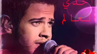 Adham Nabulsi [upl. by Abott]