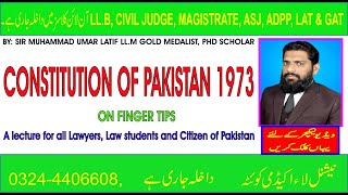 CONSTITUTION OF PAKISTAN 1973 ON FINGER TIPS [upl. by Nadab949]