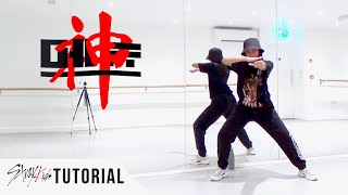 FULL TUTORIAL Stray Kids  神메뉴 Gods Menu  Dance Tutorial  FULL EXPLANATION [upl. by Eibloc929]