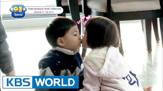 The Return of Superman  Choo Sarang Special Ep27 ENG20170215 [upl. by Yemane369]