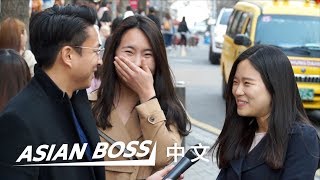 韩国人整容到底有多普遍？  亚洲老大 Asian Boss Chinese 中文 [upl. by Tnirb374]