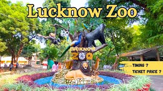 Lucknow Zoo 😍  Full tour  The Samad Shaikh [upl. by Ttezil652]