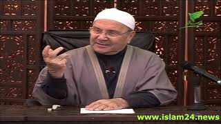 Dr Rateb Nabulsi  Asmae Allah Al Husna  Al maleek [upl. by Adnowat]