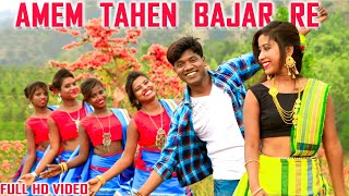 New Santali Video  2019  Amem Tehen Bajar Re  Full video  Urmila amp Ranjit  Tiriyo Music  HD [upl. by Nynnahs]