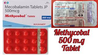 Methycobal 500mg tablets uses in hindi  mecobalamin 500mg tablet [upl. by Eissel969]