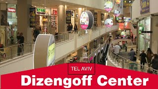 Dizengoff Center  TelAviv [upl. by Lainahtan]