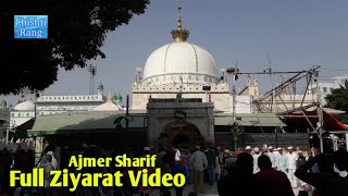 Full Ziyarat Dargah Ajmer Sharif  Dargah Hazrat Khwaja Garib Nawaz  Dargah  Chishti Rang [upl. by Atinaujnas]