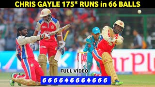 Chris Gayle 175 Runs In 66 Balls Full Highlights IPL 2013 Match 31 RCB vs PWI  Gayle 175 Runs [upl. by Hernandez820]