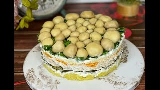 Салат Лесная Поляна с шампиньонами и курицей рецепт Shorts [upl. by Ahsyekat]