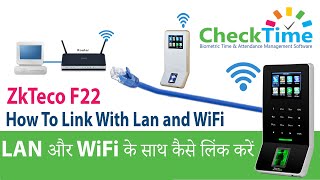 How to Connect Biometric Device to Pc with Lan and WiFi Zkteco F22 [upl. by Cynara]