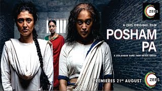 Posham Pa  Official Trailer  Special Screening  ZEE5  Ragini Khanna  Mahie Gill  Web Series [upl. by Hekking]