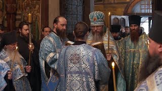 Film 6 Der Orthodoxe Gottesdienst  Der Mensch vor Gott [upl. by Mcgee]