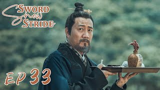 【ENG SUB】Sword Snow Stride EP33 雪中悍刀行  Zhang Ruoyun Hu Jun Teresa Li [upl. by Aneral]