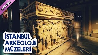 TÜRKİYENİN İLK MÜZESİ l İstanbul Arkeoloji Müzesi l [upl. by Ianthe]