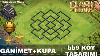 9 seviye belediye binası Clash of clans köy düzeni Mükemmel ganimetkupa [upl. by Anhpad874]