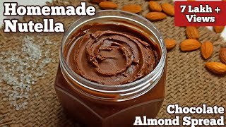 Irresistible Homemade Nutella Recipe No Hazelnuts  Almond Chocolate Spread [upl. by Robinette606]