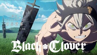 Black Clover  Opening 12  Everlasting Shine [upl. by Ahsoyem]