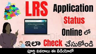 LRS Application Status Telangana  How to Know your LRS Application Status Online in Telangana State [upl. by Ellehs415]