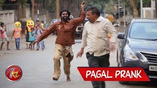 Funny Pagal Prank  Psycho Guy Prank  Best Prank in India 2019  Mad man Prank  Zukazo [upl. by Dahle512]